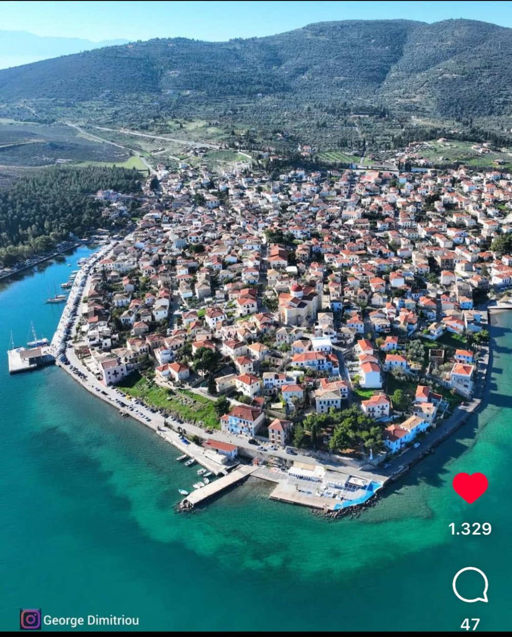 GALAXIDI
